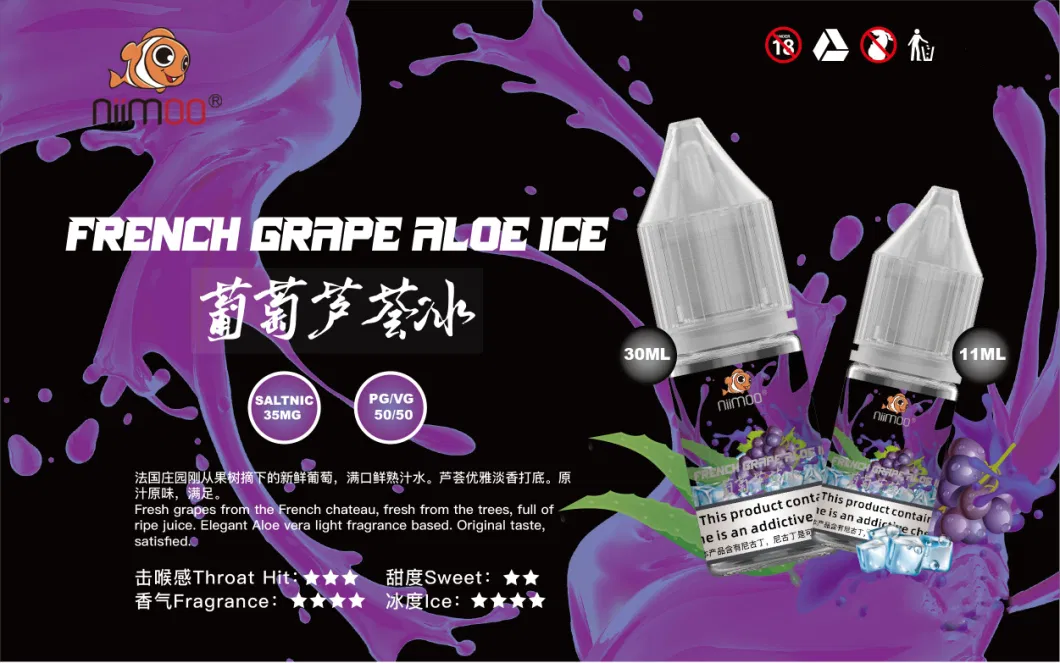 Niimoo Newest Factory Design 11ml Package French Grape Rloe Ice Ejuice for Vape Pod