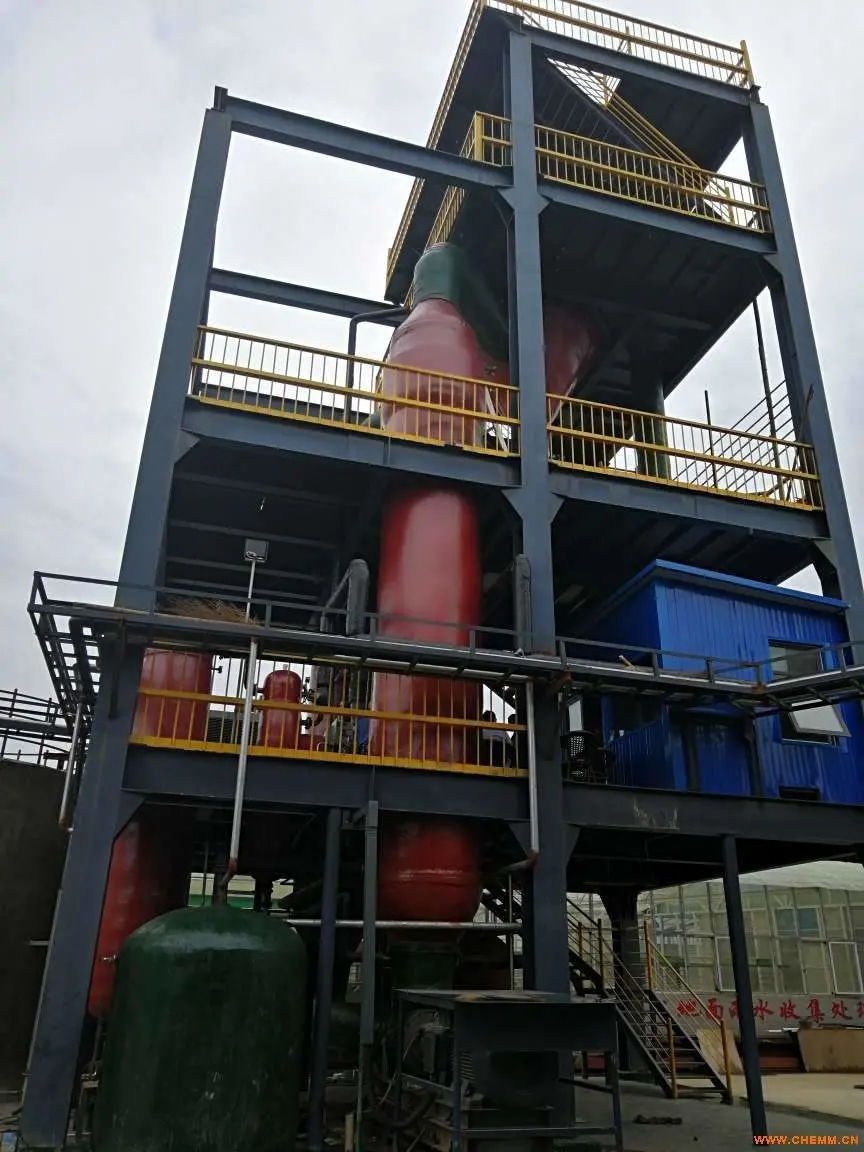 Three Effect Vacuum Falling Film Mvr Evaporator for Wastewater Treatment Multi Effect