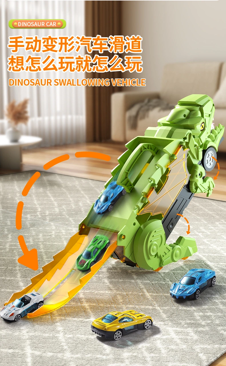 Dinosaur Truck Toys Indoor Storage Dinosaur Car with Diecast Model Car Plastic Dinosaur Swallowing Vehicle Children Toys