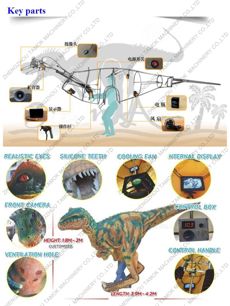 High Simulation Adult Realistic Dinosaur Costume Animaltronic Dinosaur Costume