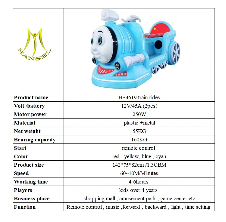 Hansel Electric Motorcycles for Children to Amusement Kiddie Ride Amusement Motorcycle