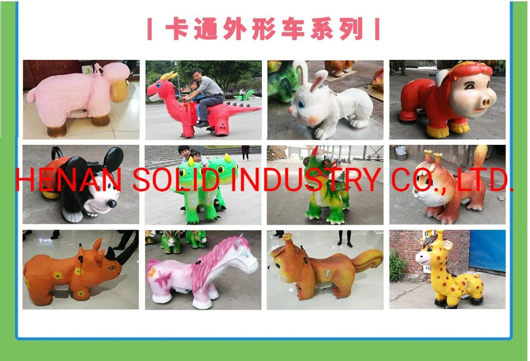 Amusement Park Ride on Electric Motor Bikes Kiddie Dinosaur Ride for Sales