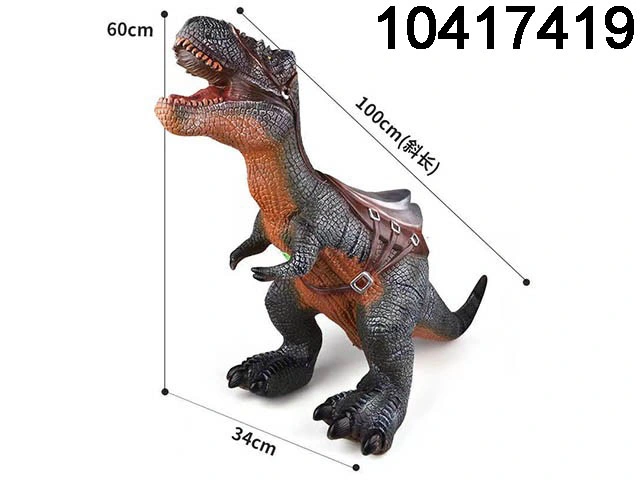 Wholesale Dinosaur Juguetes De Dinosaurios Ride on Toys (10417414)