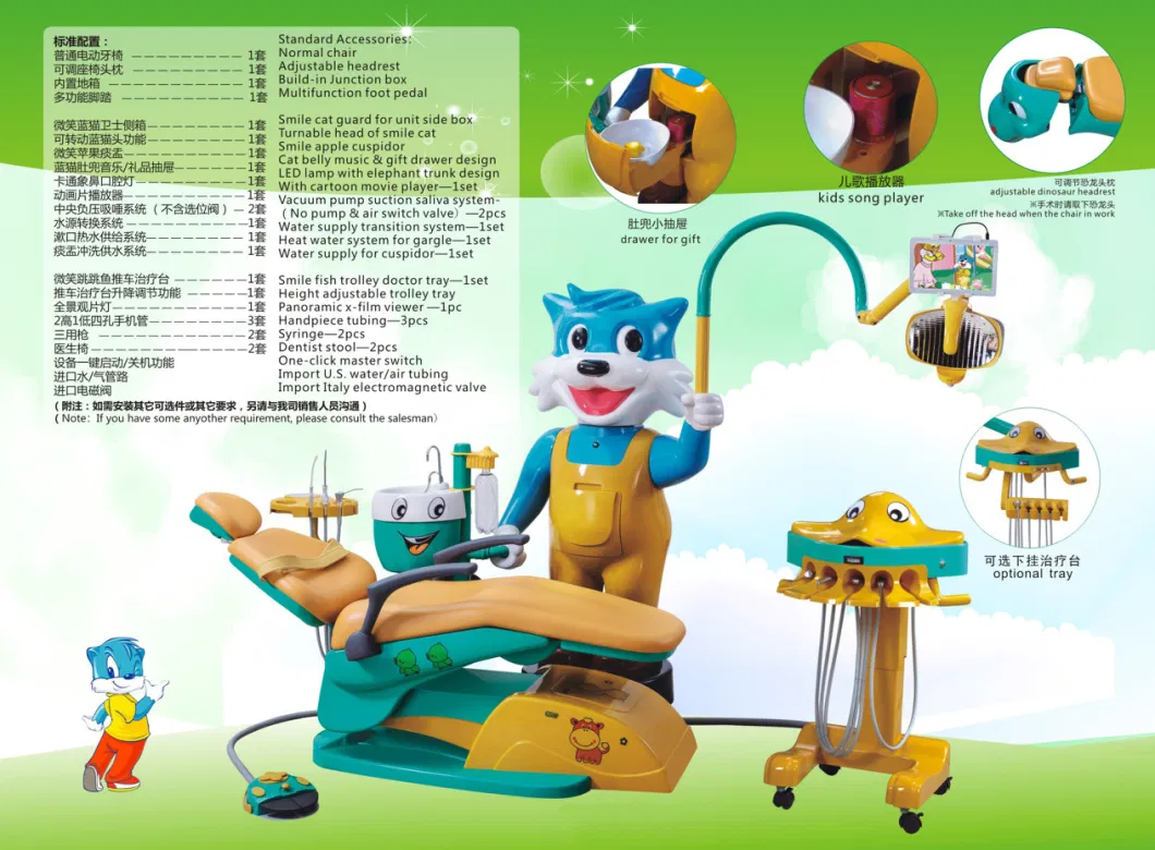 Sjd-A8000-Ib Luxury Dental Unit Dinosaur LED Lamp Full Set Children Kids Dental Chair