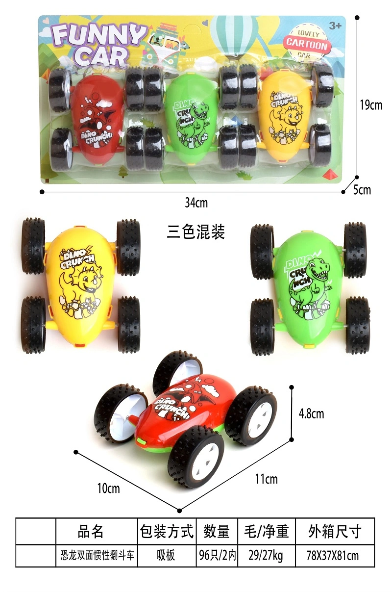 Cheap Price Mini Dinosaur Inertial Car Giveaway Model Gift Car Pocket Toy Car for Kids Playing