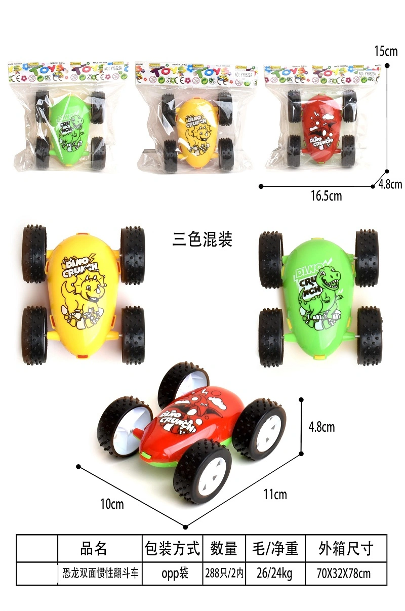 Cheap Price Mini Dinosaur Inertial Car Giveaway Model Gift Car Pocket Toy Car for Kids Playing