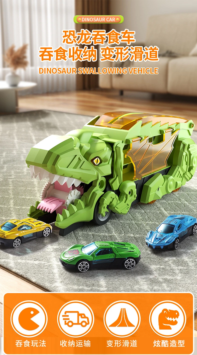 Dinosaur Truck Toys Indoor Storage Dinosaur Car with Diecast Model Car Plastic Dinosaur Swallowing Vehicle Children Toys