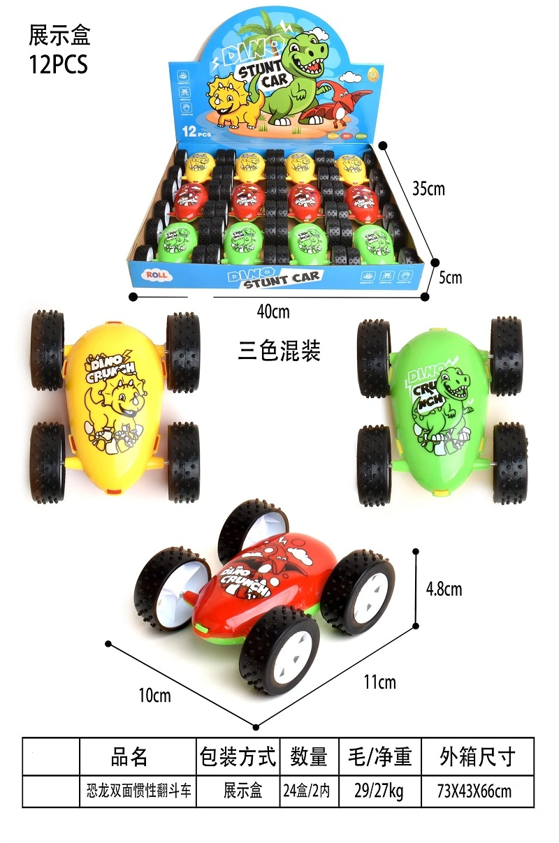 Cheap Price Mini Dinosaur Inertial Car Giveaway Model Gift Car Pocket Toy Car for Kids Playing