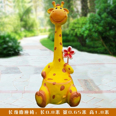 2021 Venta caliente animales dinosaurio en resina de fibra de vidrio Banquetas silla al aire libre para niños