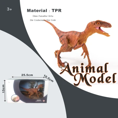 Juguete de plástico Venta caliente cognitivo enseñanza a los niños Juguetes Juguetes dinosaurios Iimitation realista simulación de los niños TPR dinosaurio favorito