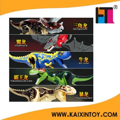  Los grandes bloques de construcción de dinosaurios de Jurassic Tyrannosaurus Rex para niños rompecabezas Puzzle de bloques de edificio de la Asamblea juguetes Dinosaurios