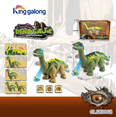 Electric Tyrannosaurus Rex juguetes imita los sonidos de caminar y los dinosaurios dinosaurios juguetes con proyector de luz y sonido