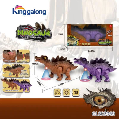 Electric Tyrannosaurus Rex juguetes imita los sonidos de caminar y los dinosaurios dinosaurios juguetes con proyector de luz y sonido