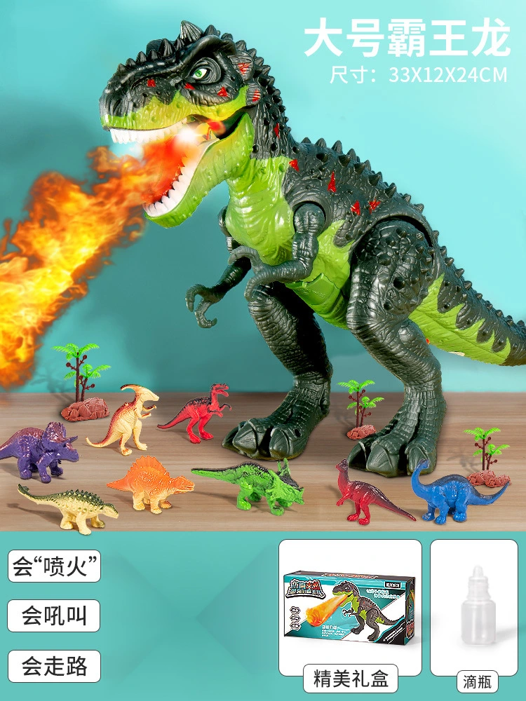 Children&prime;s Remote Control Tyrannosaurus Rex Electric Dinosaur Oversized Simulation Model