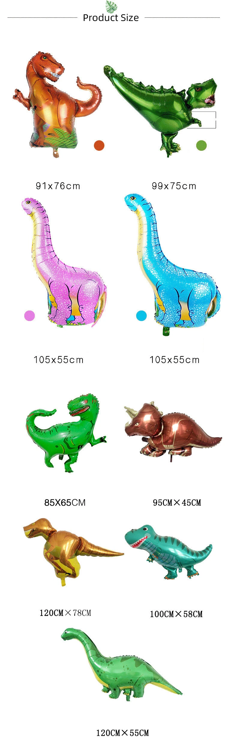 Holesale Large Quantities of Dinosaur Brontosaurus Tyrannosaurus Rex Balloons