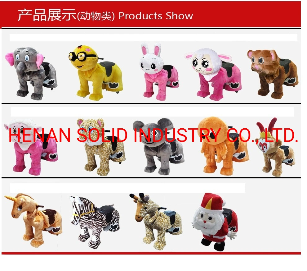 Outdoor Park Dog Ride Child Plush Animals Electric Scooter