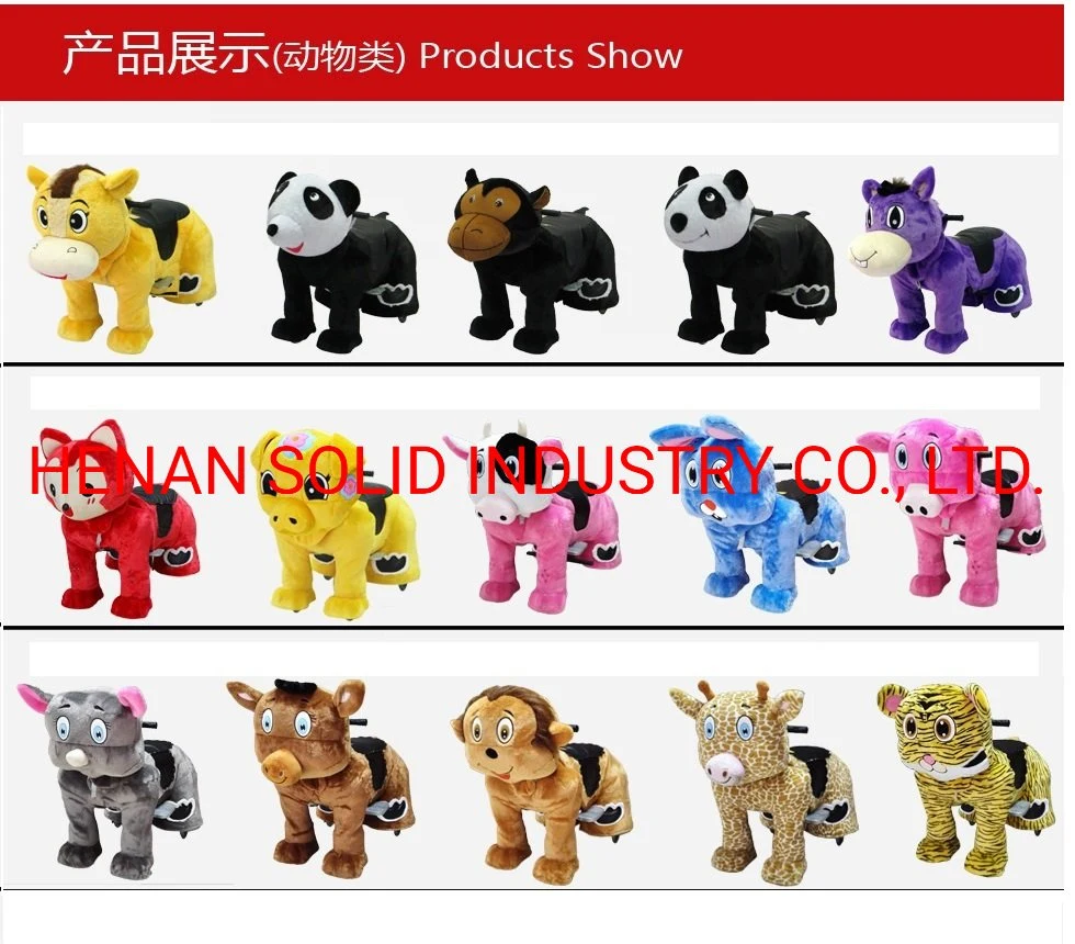 Outdoor Park Dog Ride Child Plush Animals Electric Scooter