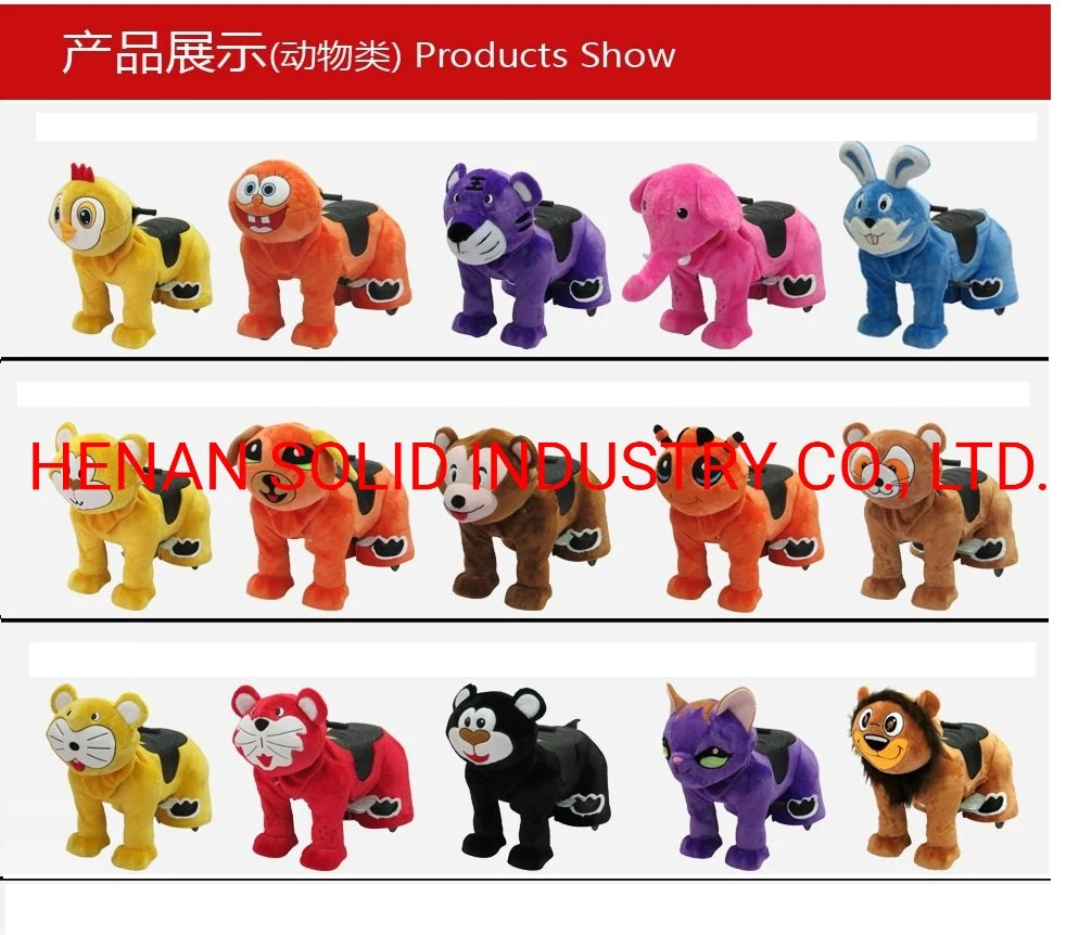 Outdoor Park Dog Ride Child Plush Animals Electric Scooter