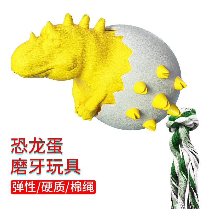 Pet Supplies Dinosaur Egg Dog Molar Stick Chewing Resistant Rubber Dog Toothbrush Dog Toy