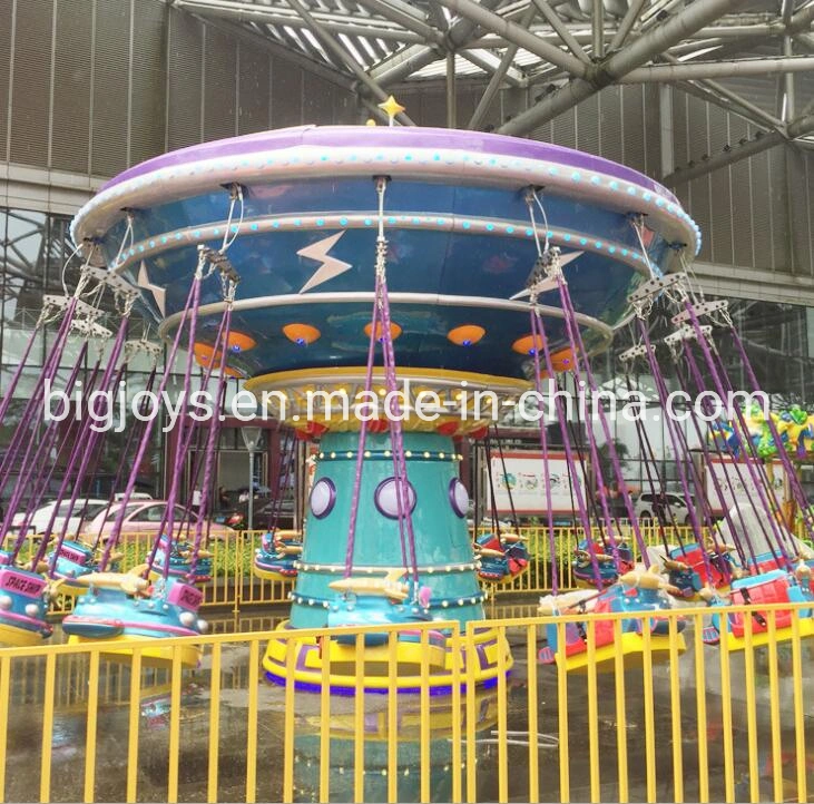 New Design Fairground Attraction Kids Amusement Park Equipment Rotary Dinosaur Flying Chair Rides