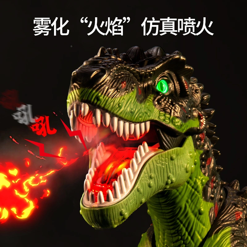 Children&prime;s Remote Control Tyrannosaurus Rex Electric Dinosaur Oversized Simulation Model