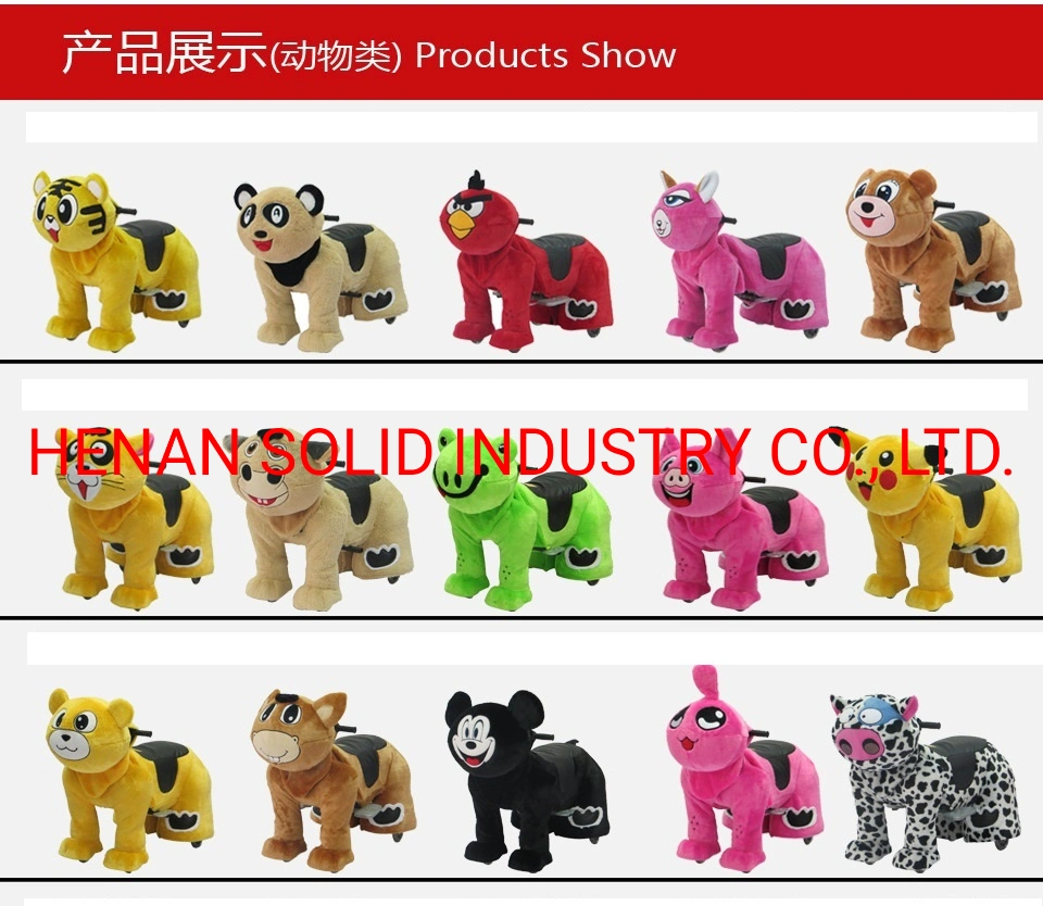 Outdoor Park Dog Ride Child Plush Animals Electric Scooter