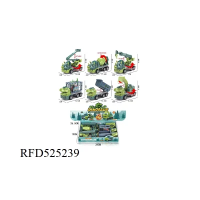 Nuovo design Kids plastica pull Back Dinosaur Car