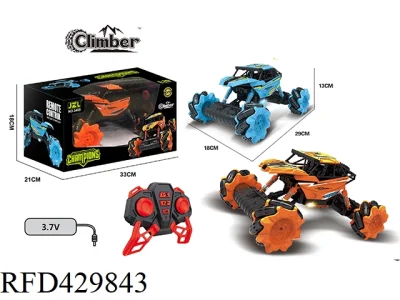 Controllo radio 2,4G 6chs Dinosaur Stunt inclusa batteria