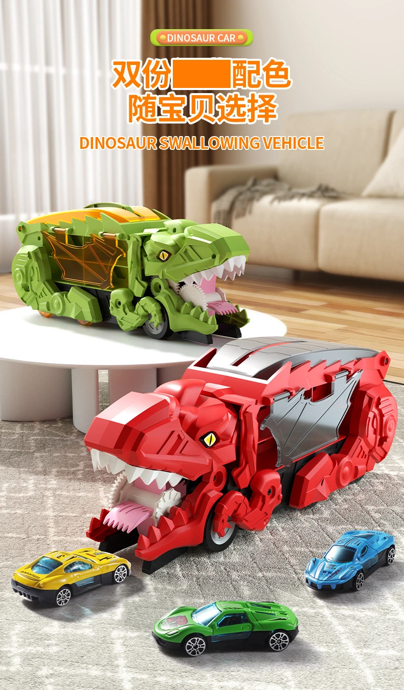 Dinosaur Truck Toys Indoor Storage Dinosaur Car with Diecast Model Car Plastic Dinosaur Swallowing Vehicle Children Toys