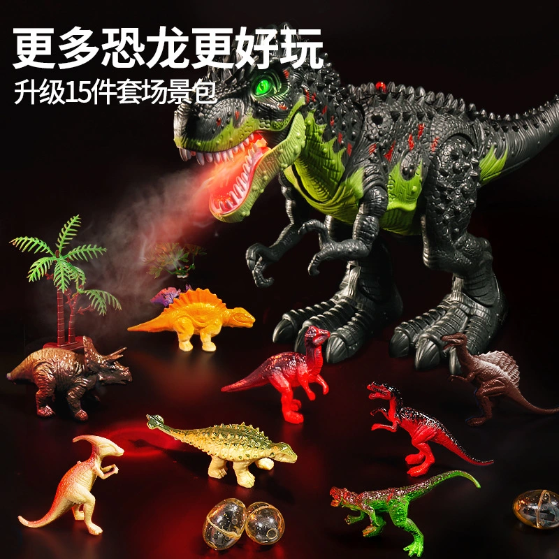 Children&prime;s Remote Control Tyrannosaurus Rex Electric Dinosaur Oversized Simulation Model