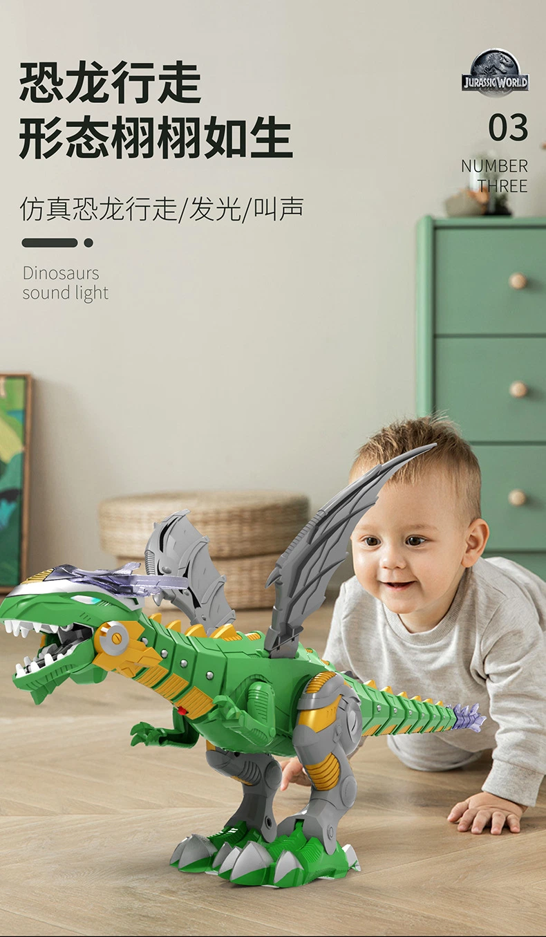 Children&prime;s Remote Control Tyrannosaurus Rex Electric Dinosaur Oversized Simulation Model