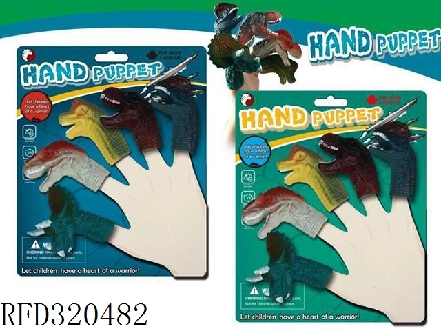 Educational Toys Animal Finger Toy 3D Dinosaur Head Finger Puppet for Kids