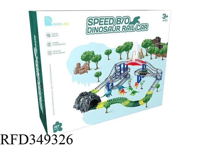 Variable Speed B/O Dinosaur Rail Car Dinosaur Track Toy