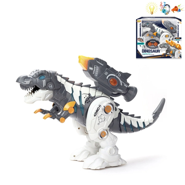 Amazon New Remote Control Toy Dinosaur Mechanical Tyrannosaurus Rex RC Dino Toys Robot for Kids Gift with Mist Spraying Thruster