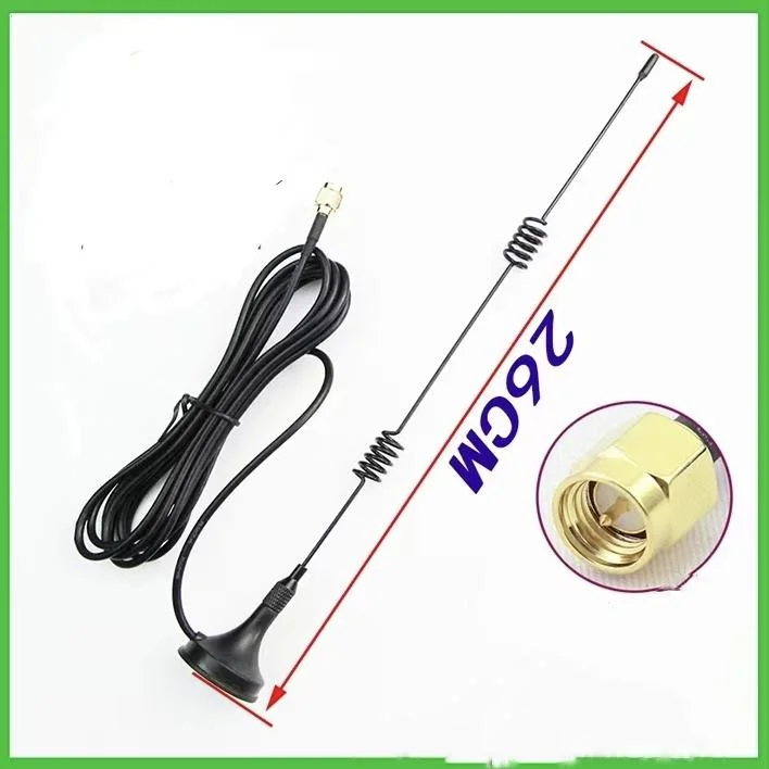 WiFi Dual Band Antenna 2.4/5.8g Magnetic