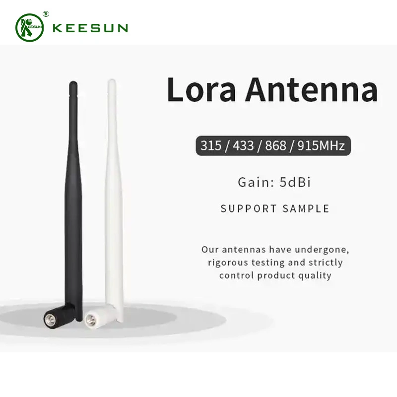 315MHz 5dBi Rubber SMA Antennas