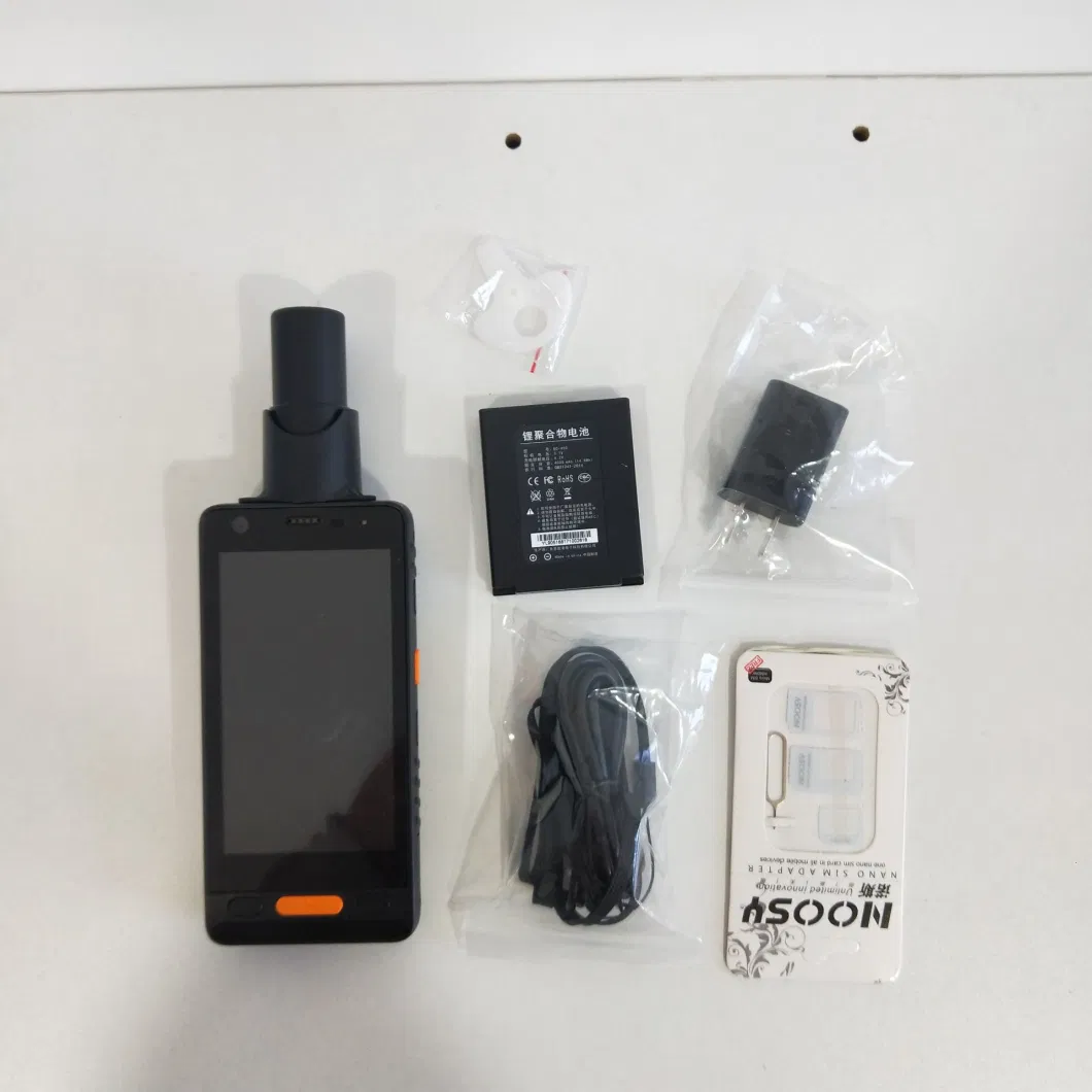 Handheld Gis Data Collector Ublox Board U38m GPS Glonass