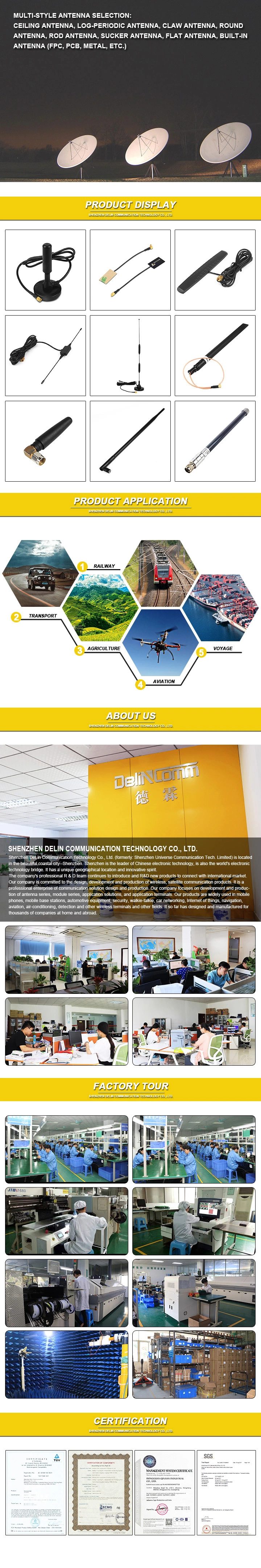 High Quality Wireless Good Performance 3G Modem Antenna