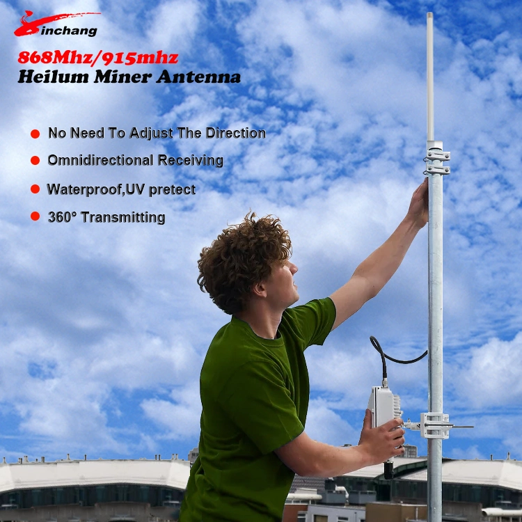 Helium Miner Hotspot Antenna 5.8 dBi 8 10 12 dBi 868MHz 915MHz Outdoor Lora Fiberglass Antenna, Bobcat300 Helium Hnt Antenna