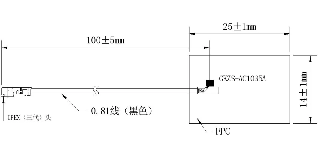 Free Sample WiFi/4G/3G/GPS/GSM Built-in Receiveing Antenna