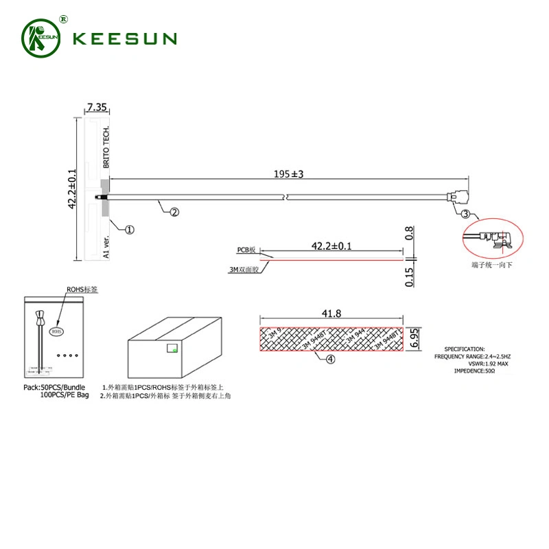 WiFi Internal SMD PCB FPC Antenna with Ipx Ufl Connector