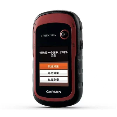 Alta sensibilidad Dispositivo de navegación GPS y Glonass Garmin Etrex GPS de mano de 329X
