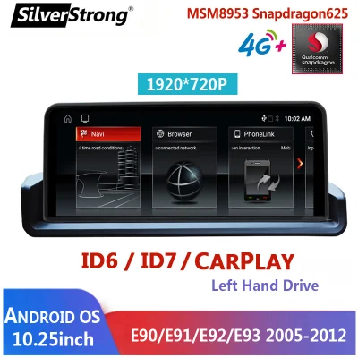 Android GPS GPS Navegación para el BMW E90 E91 E92 E93