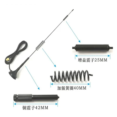 RG174 1,5m antena de radio con ventosa de base magnética para comunicación profesional