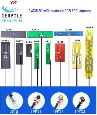 2.4G 5.8G PCB FPC antena 5G