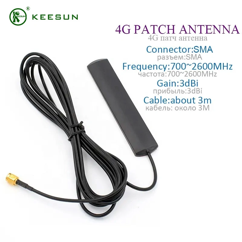 28dBi External Outdoor Auto 4G Patch GPS Antenna for Rg174 Cable
