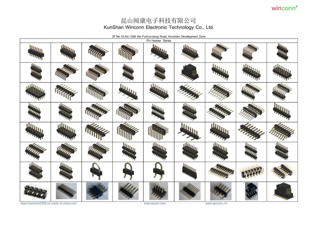 HDMI 19p ATX;Btx;FPC;FFC;Lvds;Header;IC Socket;RJ45;Rj11;USB;1394;DIN;Pcie;Serial ATA;Wtb;Btb;Wtw;RF;D-SUB;DVI;Ngff;M2;SIM;Memorycard;Battery;Pogo Pin Connector