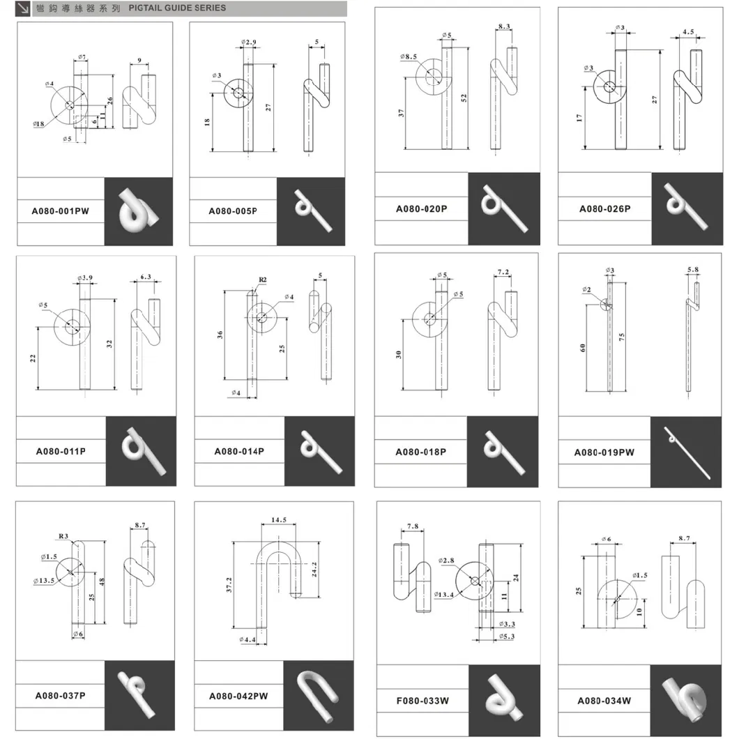 Bobbin Winder Weaving Machine Silk Machine Pigtail Wire Guide