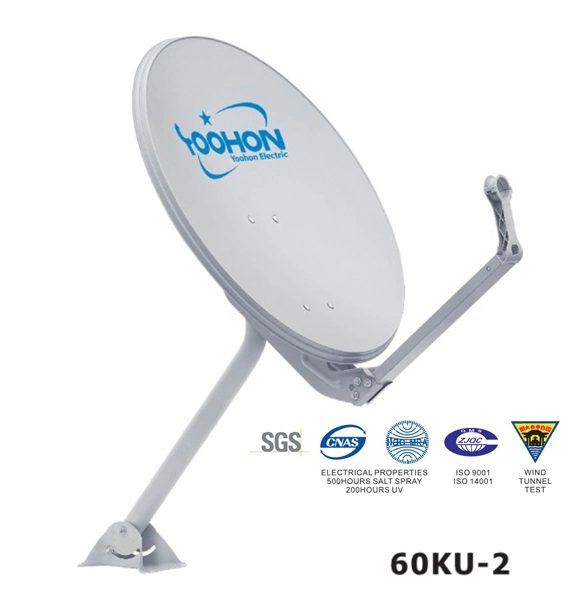 60cm Ku Band Satellite Antenna TV Antenna