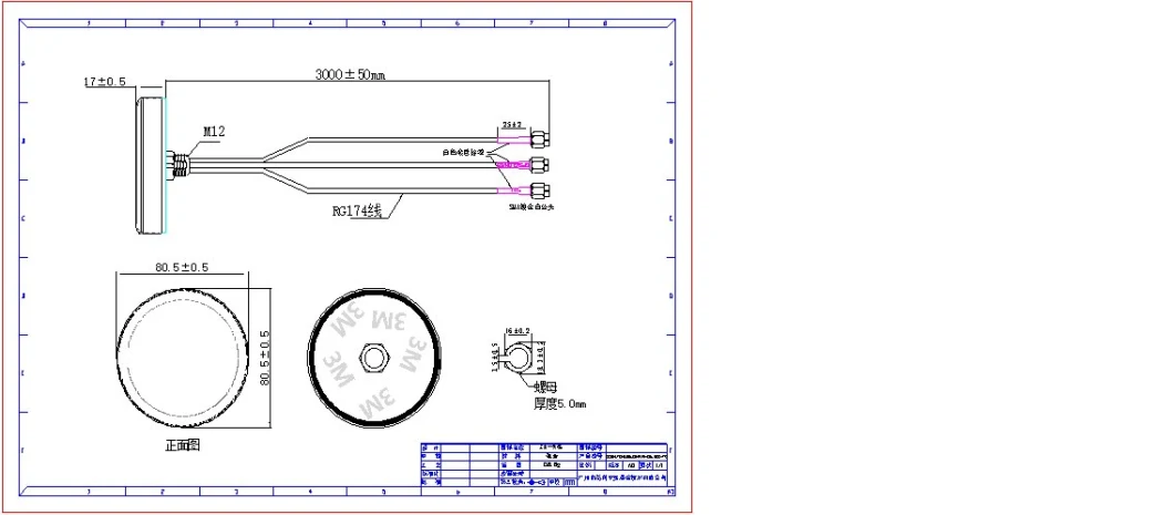 LTE GPS Glonass WiFi Combo Antenna